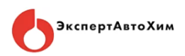 «ЭкспертАвтоХим»